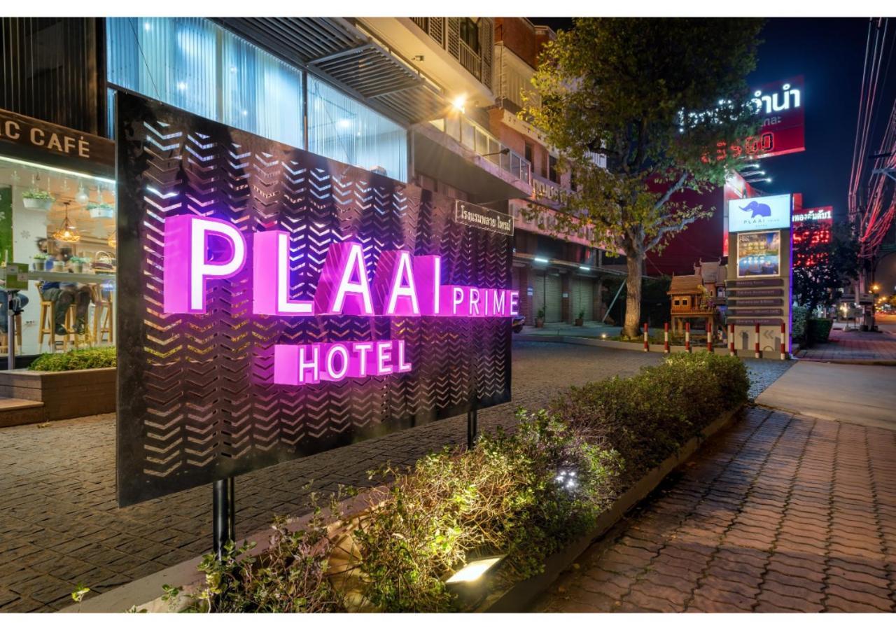 Plaai Prime Hotel Rayong Sha Extra Plus Экстерьер фото
